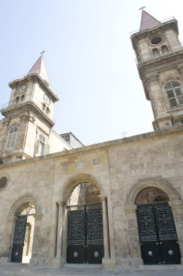 Maronite Cathedral of Saint Elijah 