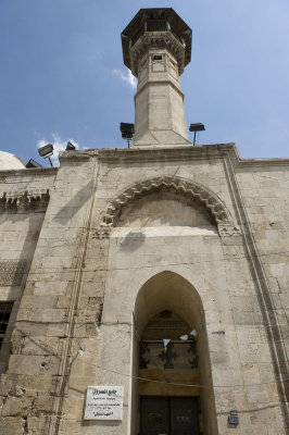 Aleppo al-Sarawi Mosque 9741.jpg