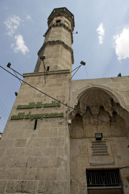 Aleppo unidentified mosque 9750.jpg