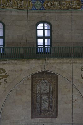 Aleppo april 2009 9845.jpg