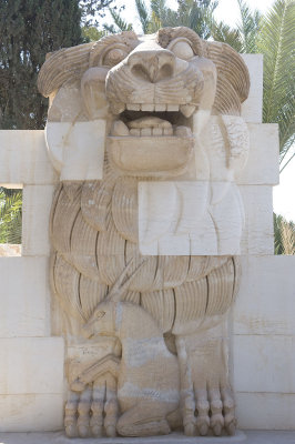 Museum in Palmyra