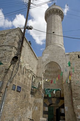 al-Kamaliyya mosque 9125.jpg