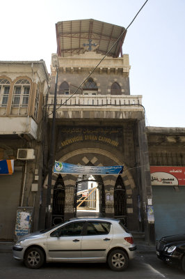 Syrian Orthodox archbishop seat