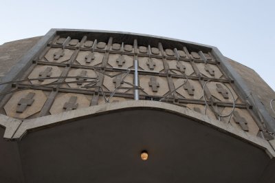 Syriac Catholic Church