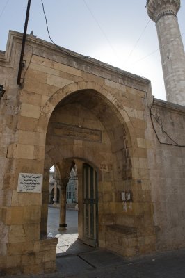 Aleppo Madrasa Othmaniye 9897.jpg