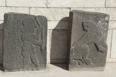 Aleppo National Museum