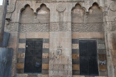 Aleppo Mausoleum of Kheir Bey 0188.jpg