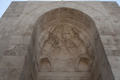 Aleppo Madrasa Zahiriye 0204.jpg