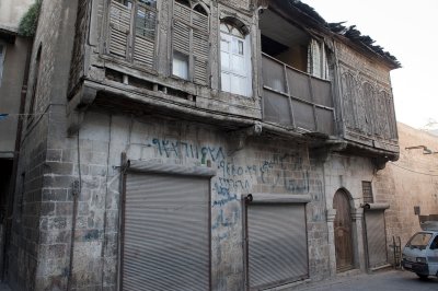 Aleppo House near al-Muttanabi Street 0621.jpg