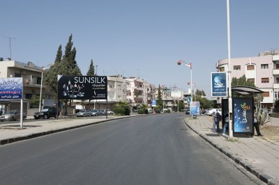 Homs 2010 1253.jpg