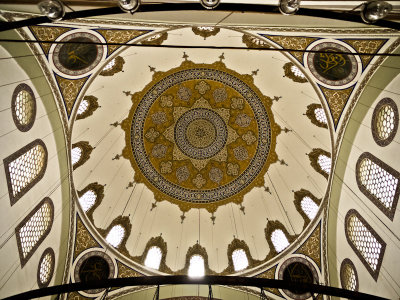 Mezquita de Alaeddin