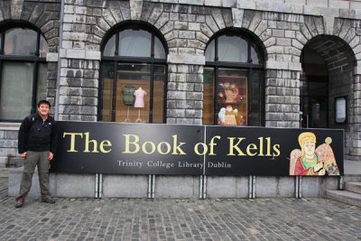 Book of Kells exhibit