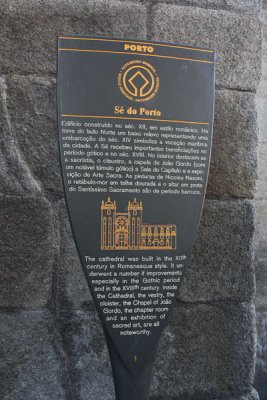 S Catedral sign