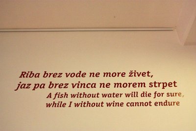 Slovene wine exhibition