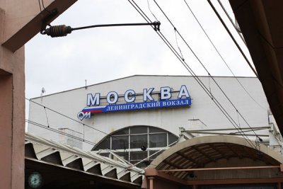 Moscow Leningradsky railway station