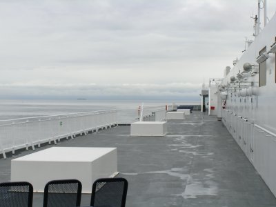 Vancouver Ferry