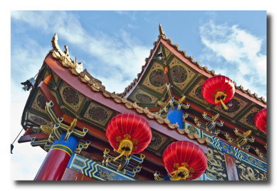 HARMONIOUS GATE