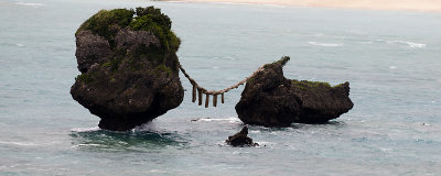 Wedded rocks II