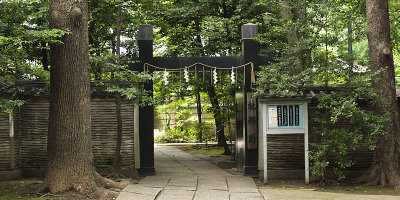 Akasaka Hikawa Shrine II