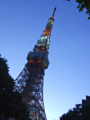 Tokyo Tower (DSCF0967.jpg)