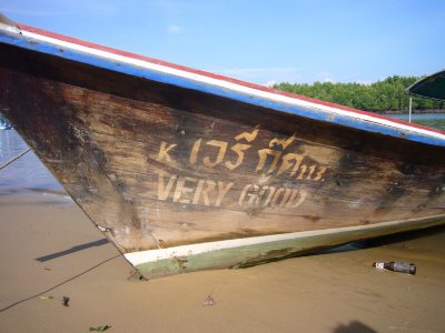 g1/68/73068/3/93567314.mtdy5v9N.jpg