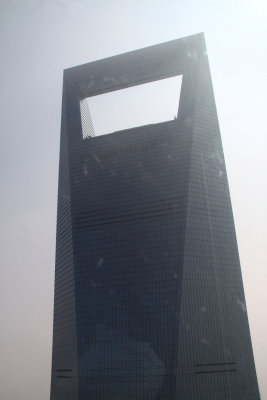 Shanghai skyline