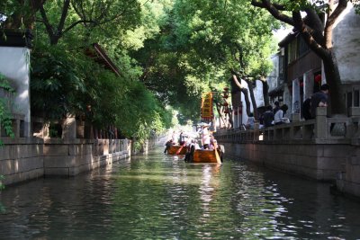 Water Village of Tongli