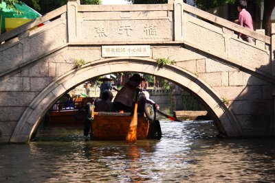 Water Village of Tongli