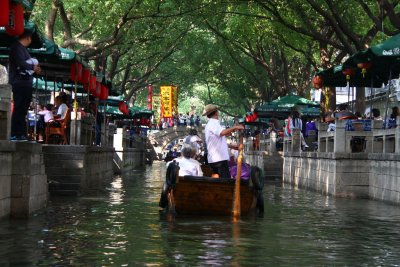 Water Village of Tongli