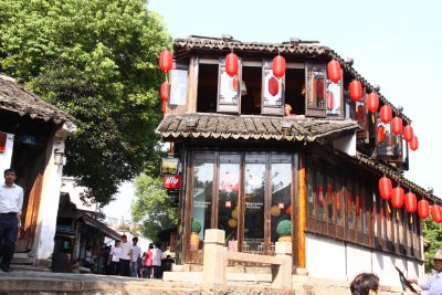 Water Village of Tongli