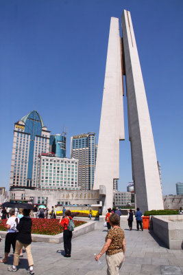 People's Hero Memorial Column