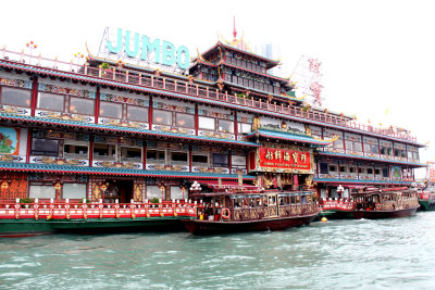 Jumbo - floating seafood restaurant from the front