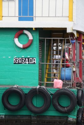 Aberdeen - A village of boat people that spend their whole lives in that style