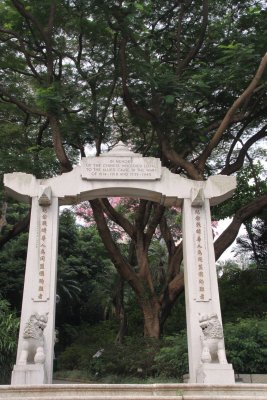Kowloon Park