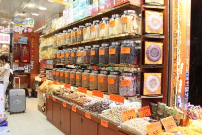 Nathan Street - Chinese medicine to gaudy diamonds to chunks of gold