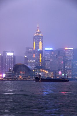 Evening cruise to Rainbow Restaurant on Lamma Island