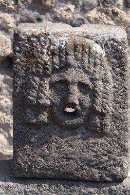 Drinking Fountain