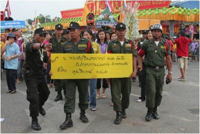 Army  banner-Bun Phawet