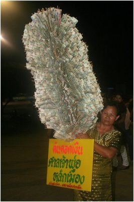  Money tree-Bun Phawet festival