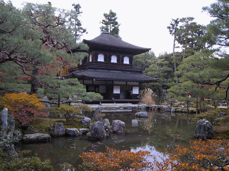 Temple (Ginkakuji)