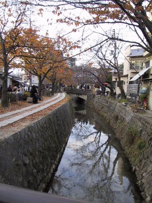 Kyoto