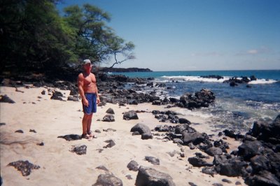 Hawaii - Private Beach