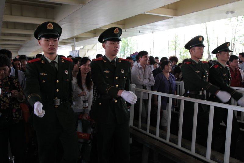 Expo 134.jpg