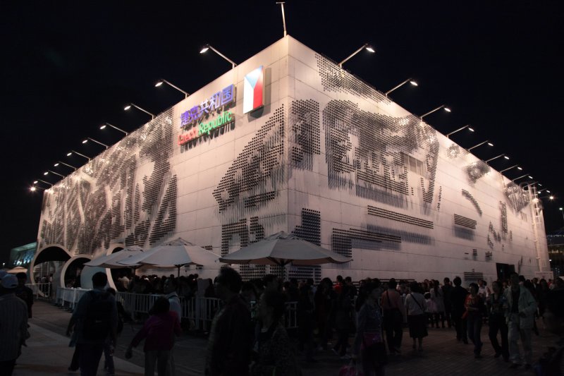 Expo 195 Czech Pavilion.jpg