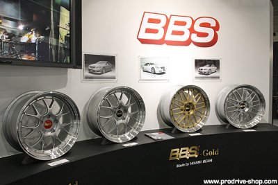 BBS Booth