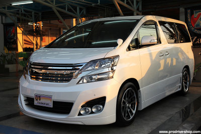 VELLFIRE: New's Design