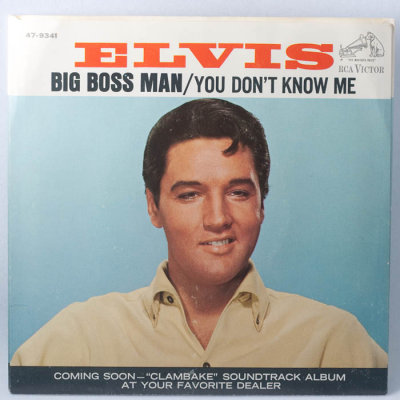 Elvis Presley, Big Boss Man