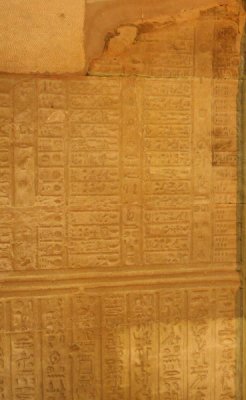 Kom Ombo 8 Calender