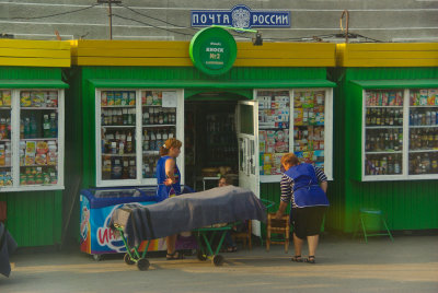 g1/70/579670/3/132503704.0luKNQ3C.jpg