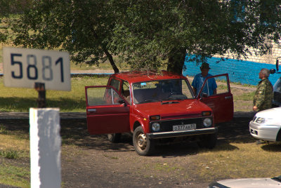 g1/70/579670/3/132503974.XvGz6ipt.jpg